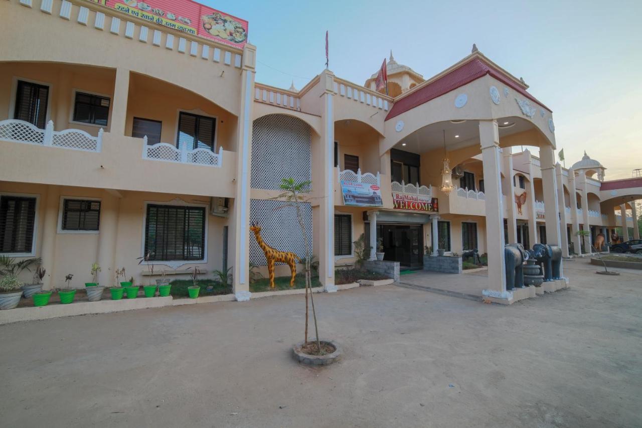 Collection O Rajmahal Khindsi Resort Ramtek Eksteriør billede